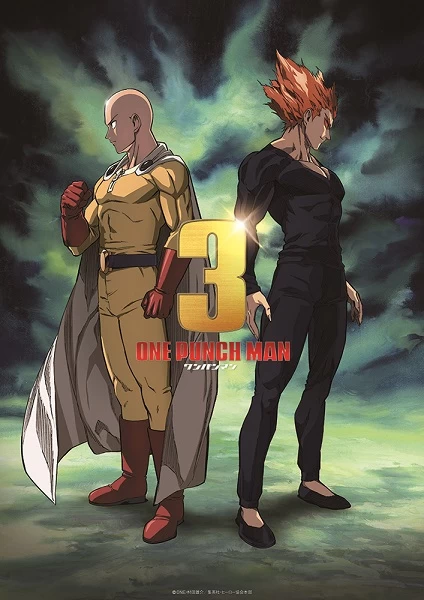 Постер Ванпанчмен 3